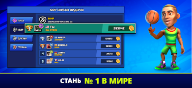 Herunterladen Mini Basketball Sport Spiele für Android Bildschirmfoto 6
