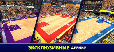Herunterladen Mini Basketball Sport Spiele für Android Bildschirmfoto 7