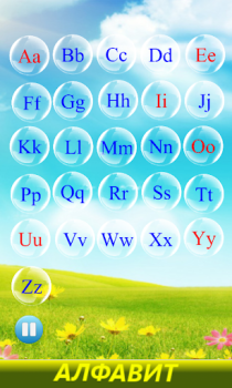 Herunterladen Alphabet. Lernen Buchstaben Bildung für Android Bildschirmfoto 2
