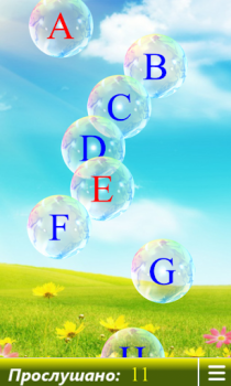 Herunterladen Alphabet. Lernen Buchstaben Bildung für Android Bildschirmfoto 4
