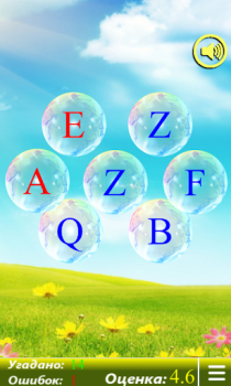 Herunterladen Alphabet. Lernen Buchstaben Bildung für Android Bildschirmfoto 6