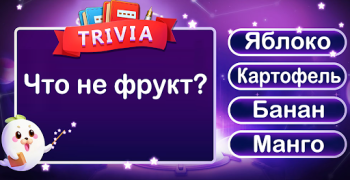 Herunterladen Quizspiele Wissensfragetest Wort-Spiele für Android Bildschirmfoto 4