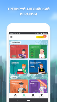 Herunterladen English with Lingualeo Bildung für Android Bildschirmfoto 3