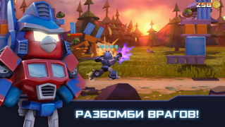Herunterladen Angry Birds Transformers Arkade für Android