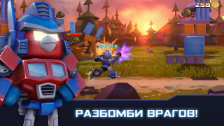 Herunterladen Angry Birds Transformers Arkade für Android Bildschirmfoto 6