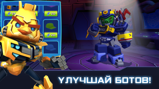 Herunterladen Angry Birds Transformers Arkade für Android Bildschirmfoto 7
