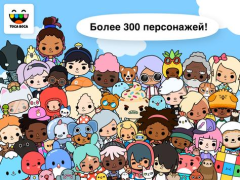 Herunterladen Toca Boca World Lernen für Android Bildschirmfoto 5