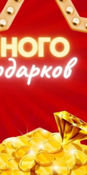 Herunterladen Maxbet : максбет онлайн Rollenspiele für Android Bildschirmfoto 4