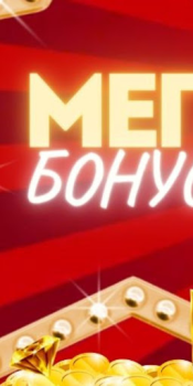 Herunterladen Maxbet : максбет онлайн Rollenspiele für Android Bildschirmfoto 5