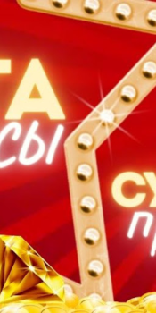 Herunterladen Maxbet : максбет онлайн Rollenspiele für Android Bildschirmfoto 6