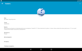 Herunterladen ClienD - доступ к edu.tatar.ru Bildung für Android Bildschirmfoto 4