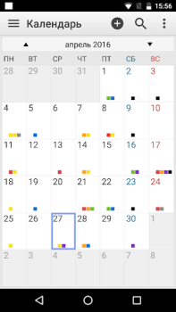 Herunterladen ColorNote Notepad Notizen Arbeit für Android Bildschirmfoto 5