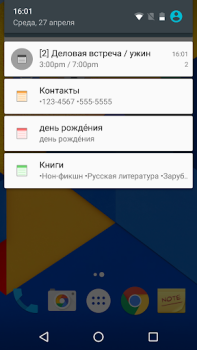 Herunterladen ColorNote Notepad Notizen Arbeit für Android Bildschirmfoto 6