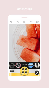 Herunterladen Cymera - Collage Maker, Editor Foto für Android Bildschirmfoto 2