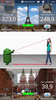 Herunterladen Messen : Smart Measure Werkzeuge für Android Bildschirmfoto 7