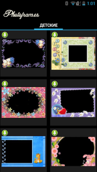 Herunterladen Kids PhotoFrames Foto für Android Bildschirmfoto 2