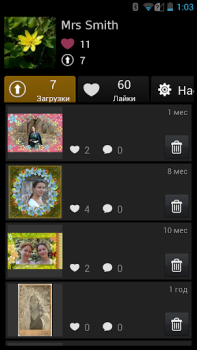 Herunterladen Kids PhotoFrames Foto für Android Bildschirmfoto 5