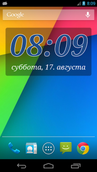Herunterladen DIGI Clock Widget Personalisierung für Android Bildschirmfoto 2