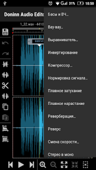 Herunterladen Doninn Audio Editor Free Musik und Audio für Android Bildschirmfoto 7