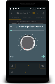 Herunterladen Bluetooth Audio Widget Battery Wirtschaft für Android Bildschirmfoto 4