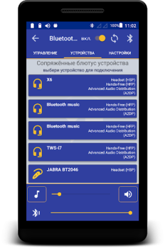 Herunterladen Bluetooth Audio Widget Battery Wirtschaft für Android Bildschirmfoto 5