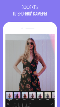 Herunterladen Camly - Foto Bearbeiten Foto für Android Bildschirmfoto 3