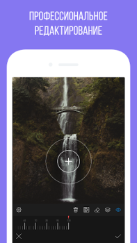 Herunterladen Camly - Foto Bearbeiten Foto für Android Bildschirmfoto 6