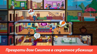 Herunterladen American Dad! Apocalypse Soon Rollenspiele für Android Bildschirmfoto 6