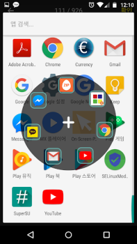 Herunterladen Easy Touch - Auto Clicker Werkzeuge für Android Bildschirmfoto 6