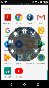 Herunterladen Easy Touch - Auto Clicker Werkzeuge für Android Bildschirmfoto 7