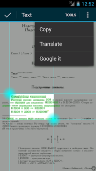 Herunterladen EBookDroid - PDF & DJVU Reader Arbeit für Android Bildschirmfoto 6