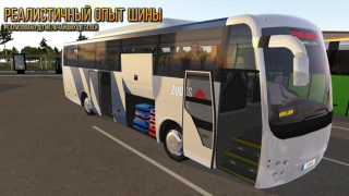 Herunterladen Bus Simulator : Ultimate Simulatoren für Android Bildschirmfoto 2