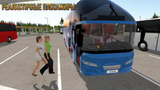 Herunterladen Bus Simulator : Ultimate Simulatoren für Android Bildschirmfoto 4