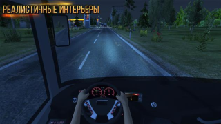 Herunterladen Bus Simulator : Ultimate Simulatoren für Android Bildschirmfoto 6