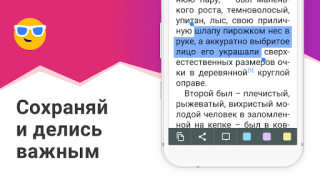 Herunterladen eBoox: Buch Leser epub mobi Bücher und Leitfäden für Android Bildschirmfoto 4