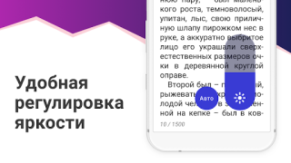 Herunterladen eBoox: Buch Leser epub mobi Bücher und Leitfäden für Android Bildschirmfoto 6