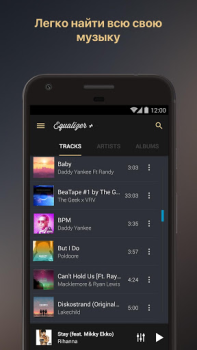 Herunterladen Equalizer + MP3 Player Volume Musik und Audio für Android Bildschirmfoto 4
