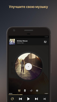 Herunterladen Equalizer + MP3 Player Volume Musik und Audio für Android Bildschirmfoto 6