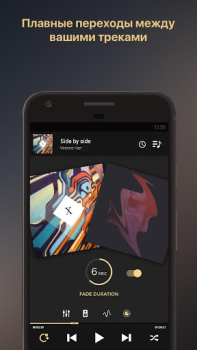 Herunterladen Equalizer + MP3 Player Volume Musik und Audio für Android Bildschirmfoto 7