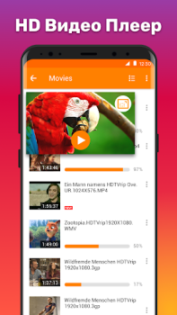 Herunterladen HD Videoplayer Video-Player und -Editoren für Android Bildschirmfoto 2