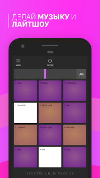 Herunterladen Electro Drum Pads 24 Music Pad Musik und Audio für Android Bildschirmfoto 2