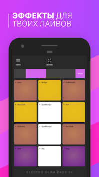 Herunterladen Electro Drum Pads 24 Music Pad Musik und Audio für Android Bildschirmfoto 4