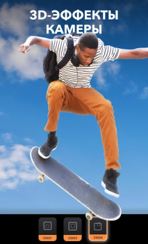 Herunterladen Motionleap von Lightricks Foto für Android Bildschirmfoto 3