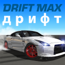 Herunterladen  Drift Max - Car Racing