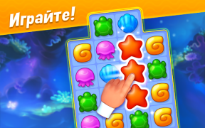 Herunterladen Fishdom Puzzle-Spiele für Android Bildschirmfoto 4