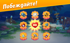 Herunterladen Fishdom Puzzle-Spiele für Android Bildschirmfoto 5