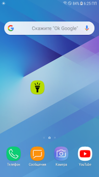 Herunterladen Taschenlampe: Smart Flashlight Werkzeuge für Android Bildschirmfoto 5