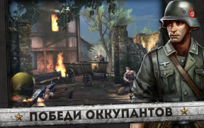 Herunterladen FRONTLINE COMMANDO: NORMANDY Aktion für Android Bildschirmfoto 2