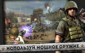 Herunterladen FRONTLINE COMMANDO: NORMANDY Aktion für Android Bildschirmfoto 3