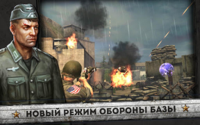 Herunterladen FRONTLINE COMMANDO: NORMANDY Aktion für Android Bildschirmfoto 4